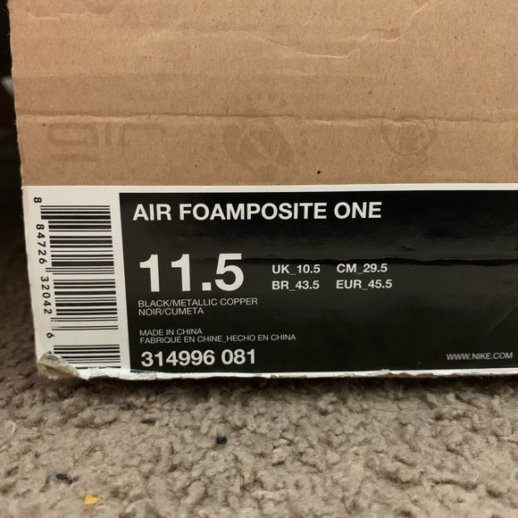 Nike Air Foamposite Pro